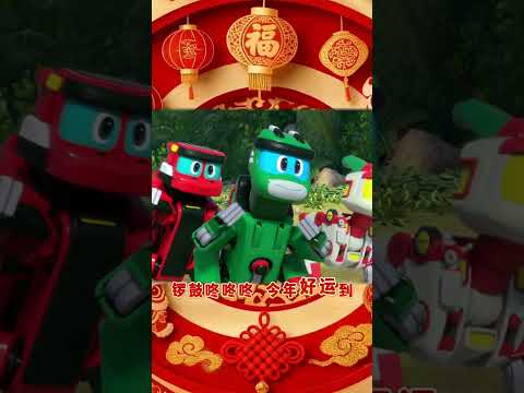 Tadaaa! ✨ Selamat Tahun Baru Cina! 🎇 #gogodino #cny2026 #tahunbarucina #happychinesenewyear