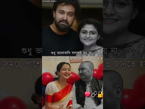 #song #love #slowedandreverb #lofiflip #lovesong #agartumsathho #arijitsingh #alkayagnik #foryou