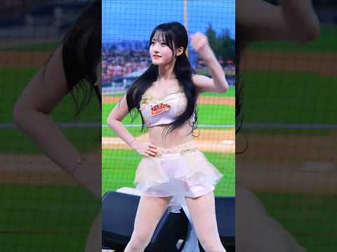ssg랜더스 정설아치어리더 전의산선수 <strong>응원</strong> 직캠 #shorts #정설아 #치어리더 #<strong>응원</strong> #공연 #직캠 #영상 #ssg랜더스