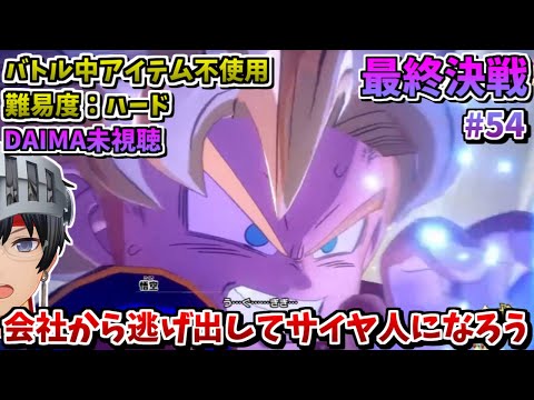 thumbnail_afA7YTPqWe8