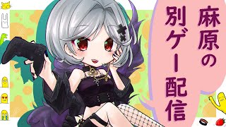 マシナリウムとかいう雰囲気良さそうなゲームを触る