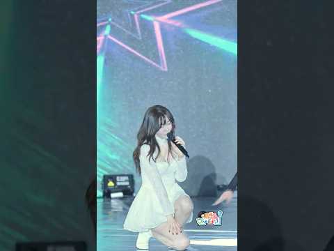 주저앉는 #하유비 <strong>직캠</strong>