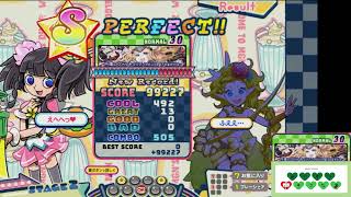 [pop'n music Jam&Fizz] 円環のヴァルキュリア -lopulla tragedia- N 正規/鏡 パーフェクト