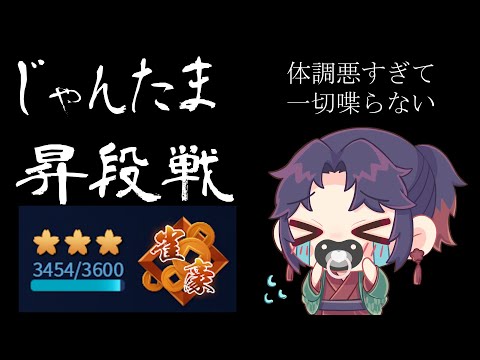 thumbnail_afvpqQdLfa0