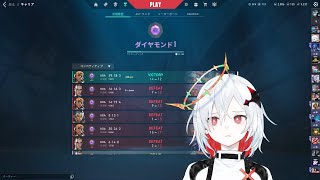 落ちたくない落ちたくない落ちたくない落ちたくない落ちたくない落ちたくない