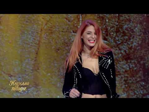 LUNA feat Dunja / SECERU