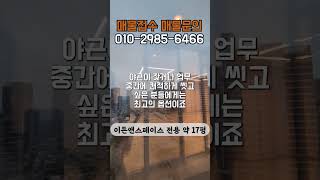 유튜브이미지
