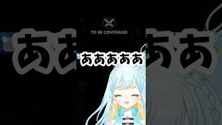 【BLEACH Rebirth of Souls】切なすぎる別れに号泣しました【 #Vtuber / 海月ルナ 】
