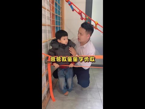 小小勇士障碍大挑战