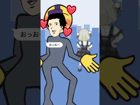 thumbnail_agXDmtojV4o