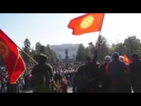 Protest as Kyrgyz parliament endorses emergency