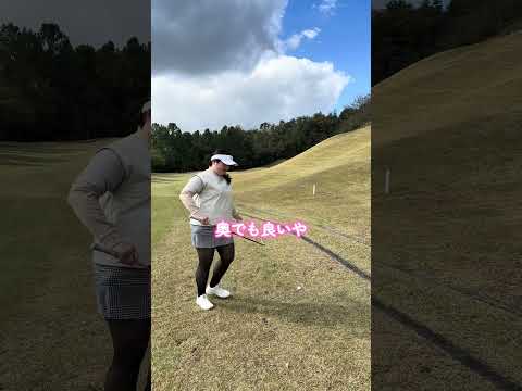 #ゴルフ #pgaティーチングプロ #lpga #ゴルフ女子