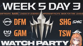 (途中から) DFM vs SHG - GAM vs TSW | LCP 2025 Season Finals Week 5 Day 3 公