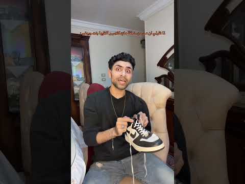 الكدب وحش يا حبايبي بلاش منه 😂💔🤦🏻♂️