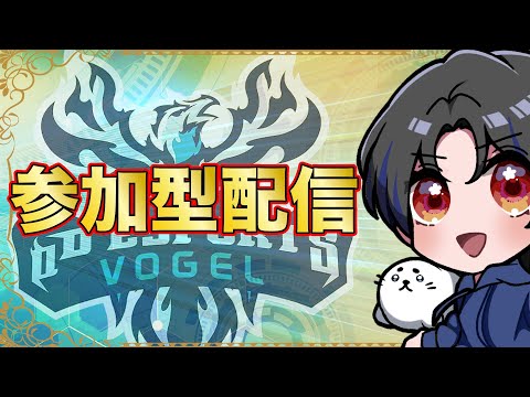 【荒野行動】Peak部参加型！
