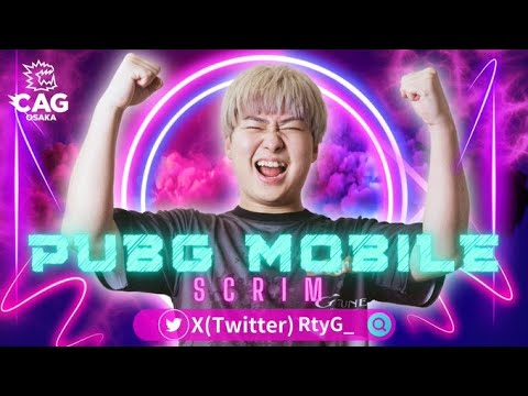 Week1ありがとうございました！久しぶりの配信！ちょっとだけ【PUBG MOBILE】