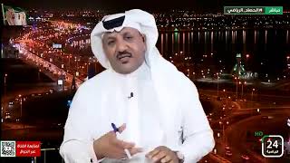 علي هبة : بيان الاتحاد ذر رماد وتلطيف أجواء جماهير الفريق