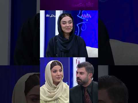 قەت کفتە ناخۆم