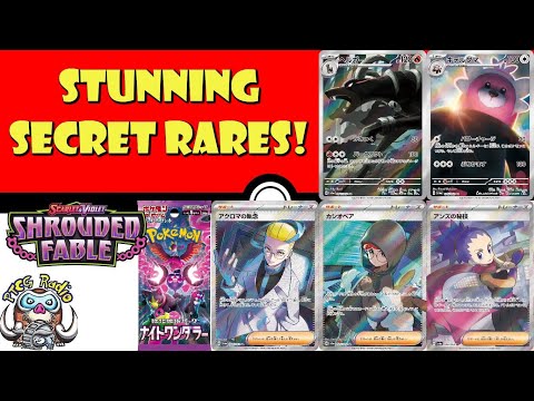 Pokemon TCG News