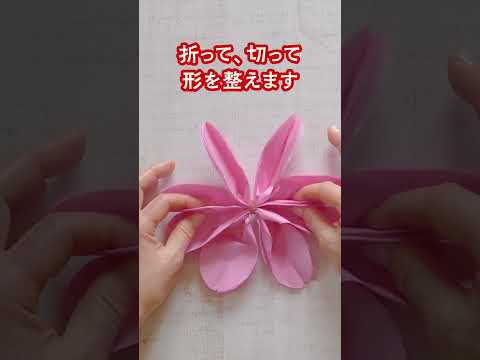 お花紙で作る美しい桜／壁面飾り·つるし飾りを作ろう♪飾ろう♪ #しだれ桜  #レクリエーション