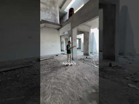 فكرع معمارية ذكية لتصميم المنازل