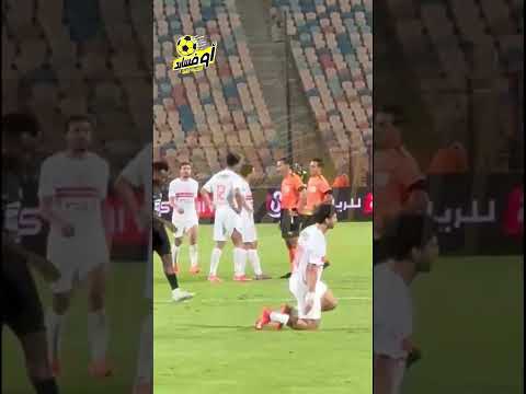 ثورة غضب من لاعبي الزمالك ضد الحكم بعد انتهاء مباراة الزمالك و البنك الأهلى