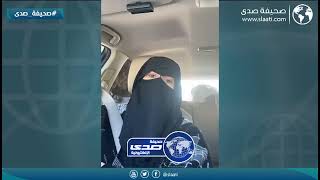 كلن على همه سرى