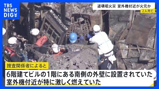 動画サムネイル