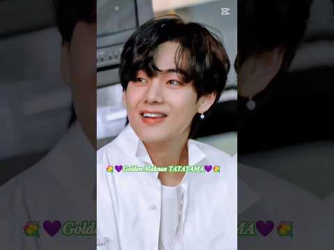 কেমনে বুঝাই Taehyung কে, Taehyung আছে বুকটা জুড়ে💔🥺🤲#shorts #GoldenMaknaeTATATAMA #bts #viralshorts