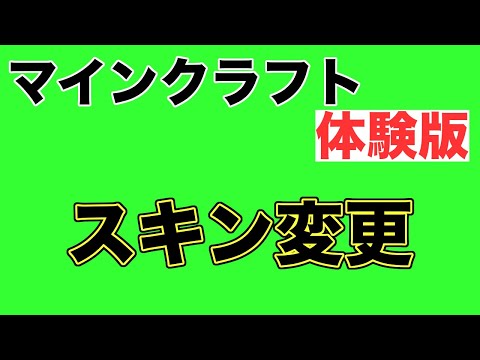 かずまの最新動画 Youtubeランキング