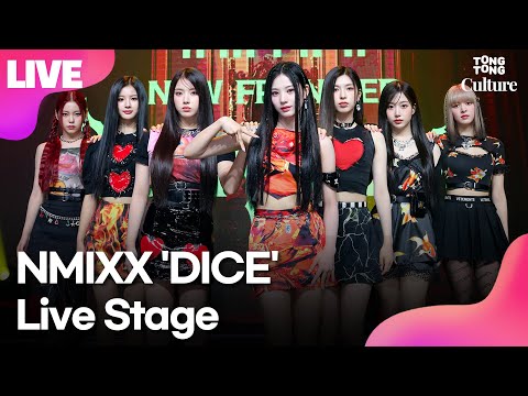 [LIVE] 엔믹스 NMIXX 'DICE'(다이스) Showcase Stage 쇼케이스 무대(릴리, 해원, 설윤, 지니, 배이, 지우, 규진)