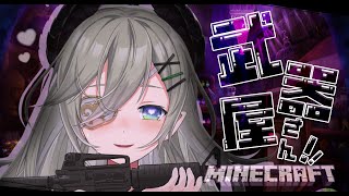 堰代ミコ | VTuberチャンネル登録者数