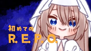 【R.E.P.O】はじめてのげーむだぞ！【海月まよい/Vtuber】