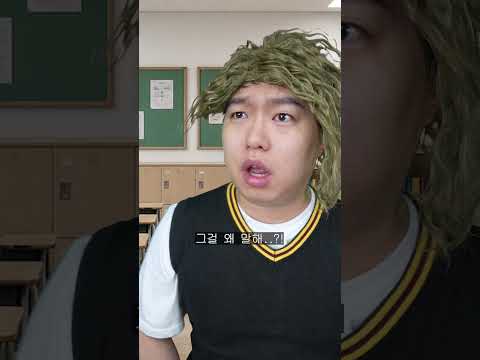 천마 <strong>일진</strong> 정복기 배상