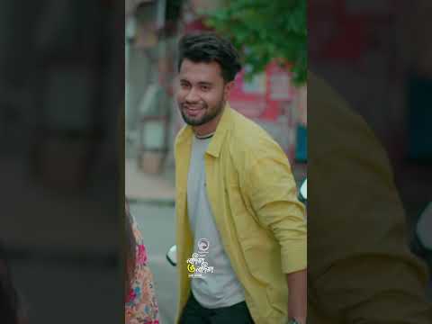 অন্ধকারে পুড়ি আমি তরি মায়া কাটে না,  #eaglemusic #song #shorts #shortsvideo