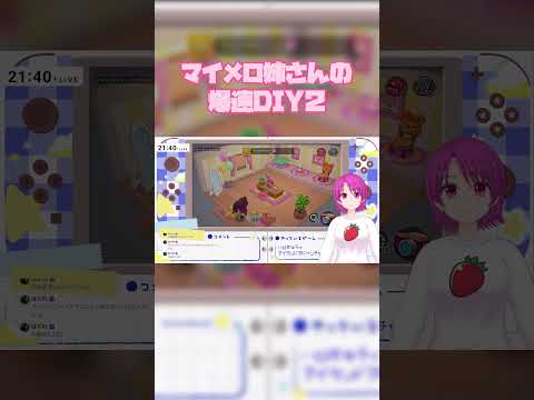 thumbnail_aihf-PLf5hw