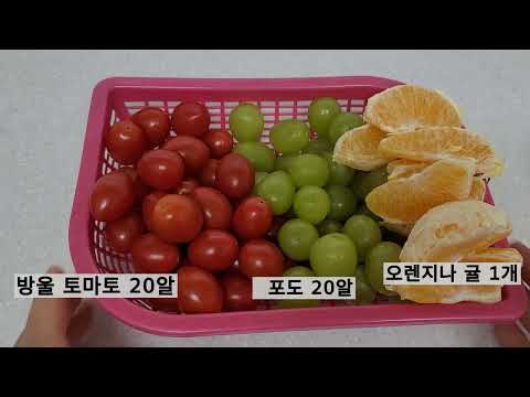 탕후루  이제는 집에서 해 보자