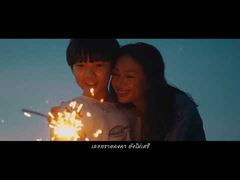 《ฮ่องกงpop-music》EP.11--เพลงPO 《ฮ่องกงpop-music》EP.11--เพลงPO