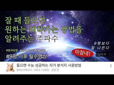 (더 보기에서 <strong>다운로드</strong> 가능)