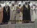 sheikh abdulrahman sudais - Mecca Taraweeh-Night 1