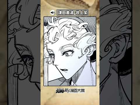 【CV:津田美波・井上宝】至上の世界の作り方『春鳥』/関連動画から全編視聴 #shorts