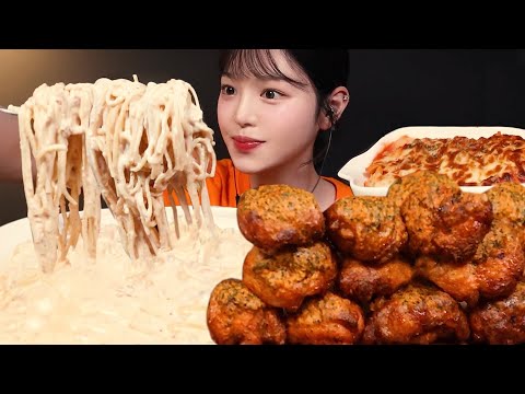 SUB)매콤꾸덕 크림파스타에 굽네 고추바사삭 치킨 먹방! 치즈김치도리아까지 꿀조합 리얼사운드 Pasta & Chicken Mukbang Asmr