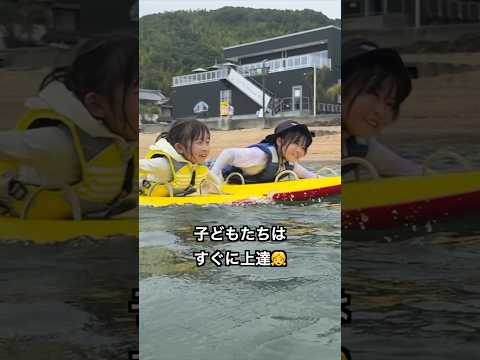 【赤十字防災デイキャンプ】 #災害 #防災 #減災 #アウトドア #水難 #ライフセーバー #ライフセービング #海 #河川 #夏休み #赤十字 #日赤