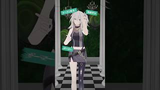 これは獅白ぼたん？ #hololive #てかDARE  #鷹嶺ルイ