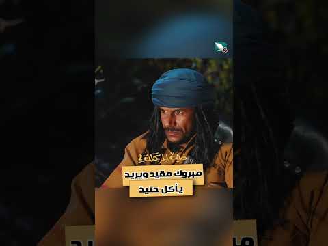قناة السعيدة الفضائية