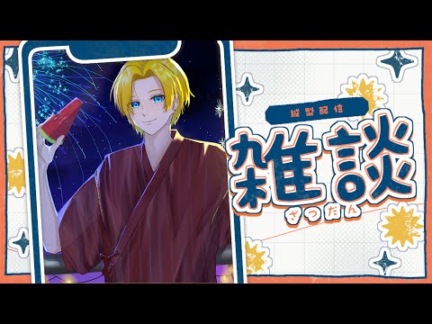thumbnail_ajJQuQktcMo