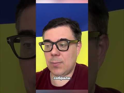 😮Вот где УГРОЗА НОВОЙ ВОЙНЫ #shorts