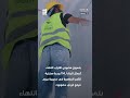 بتمويل سعودي اقتراب انتهاء أعمال البناء لـ114وحدةسكنية للأسرالمتضررة في مديرية بروم ميفع غربي حضرموت