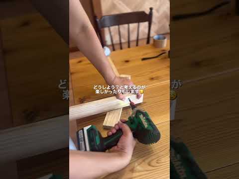 築45年植物を吊るしてみた