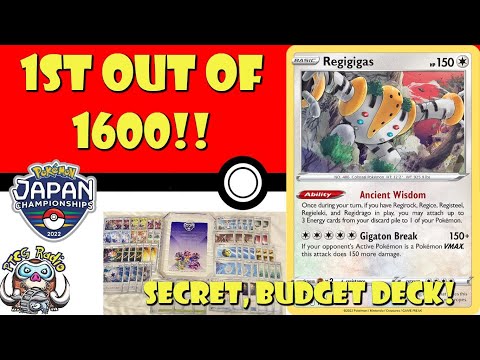 Pokemon TCG News